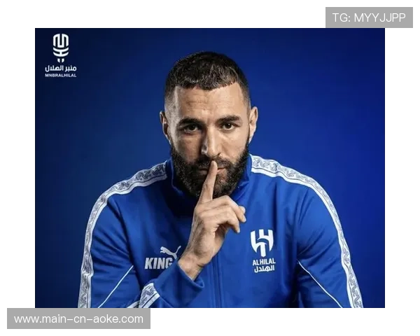 沙特资本同一主导：本泽马转会暴露联赛公平竞争争议